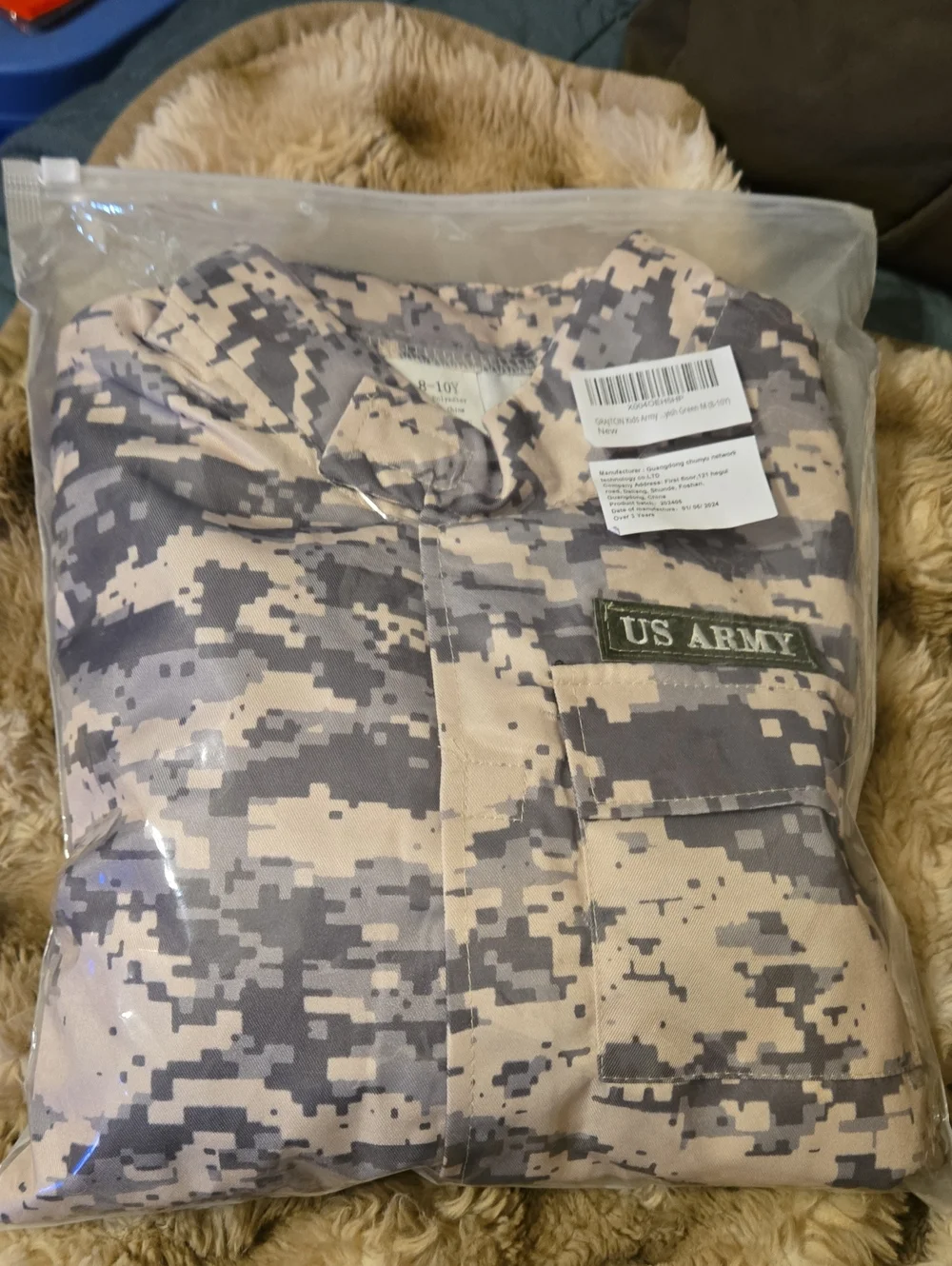 New Kids 11 Piece Army Long sleeve Military Soldier Costume